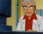 professoroak.jpg